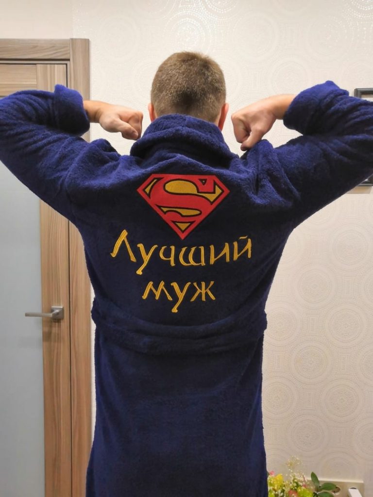 Мужской халат без капюшона PLUS SIZE категории «Стандарт» с именной вышивкой (Темно-синий)